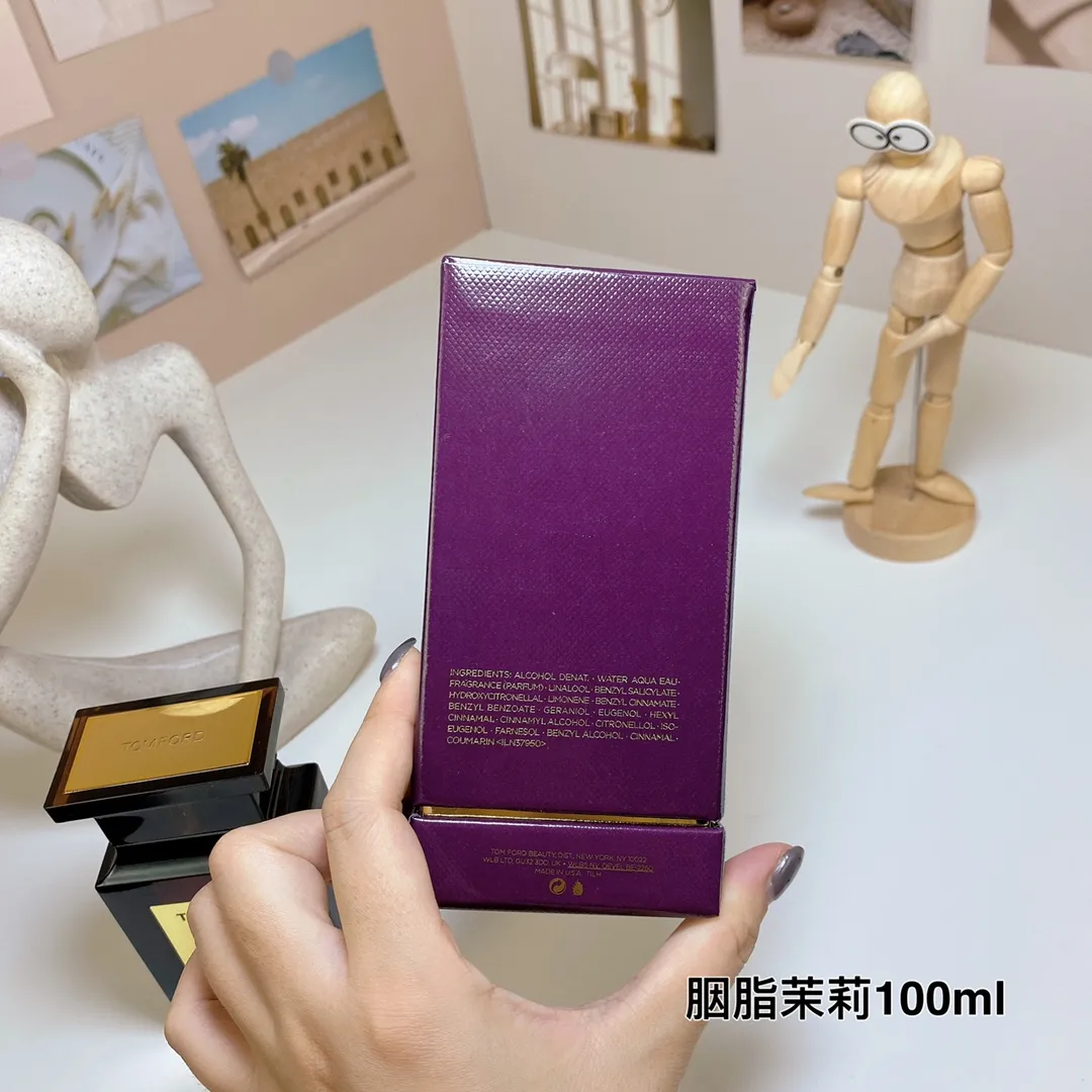 Tom Ford Jasmine Rouge perfume 100ML Tom Ford Jasmine Rouge perfume 100ML