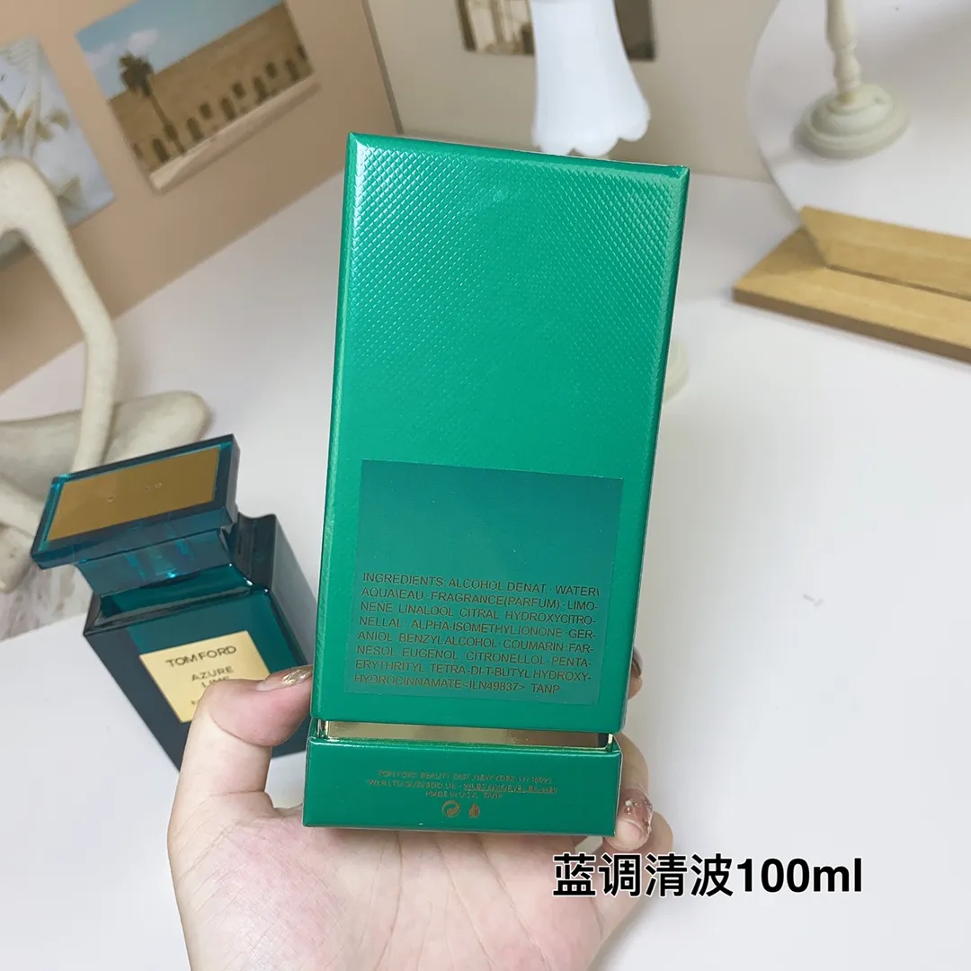 Tom Ford 2023 New Fragrance AZURE LIME Blue Tone Clear Wave (Blue Lime) Neutral perfume 100ml
