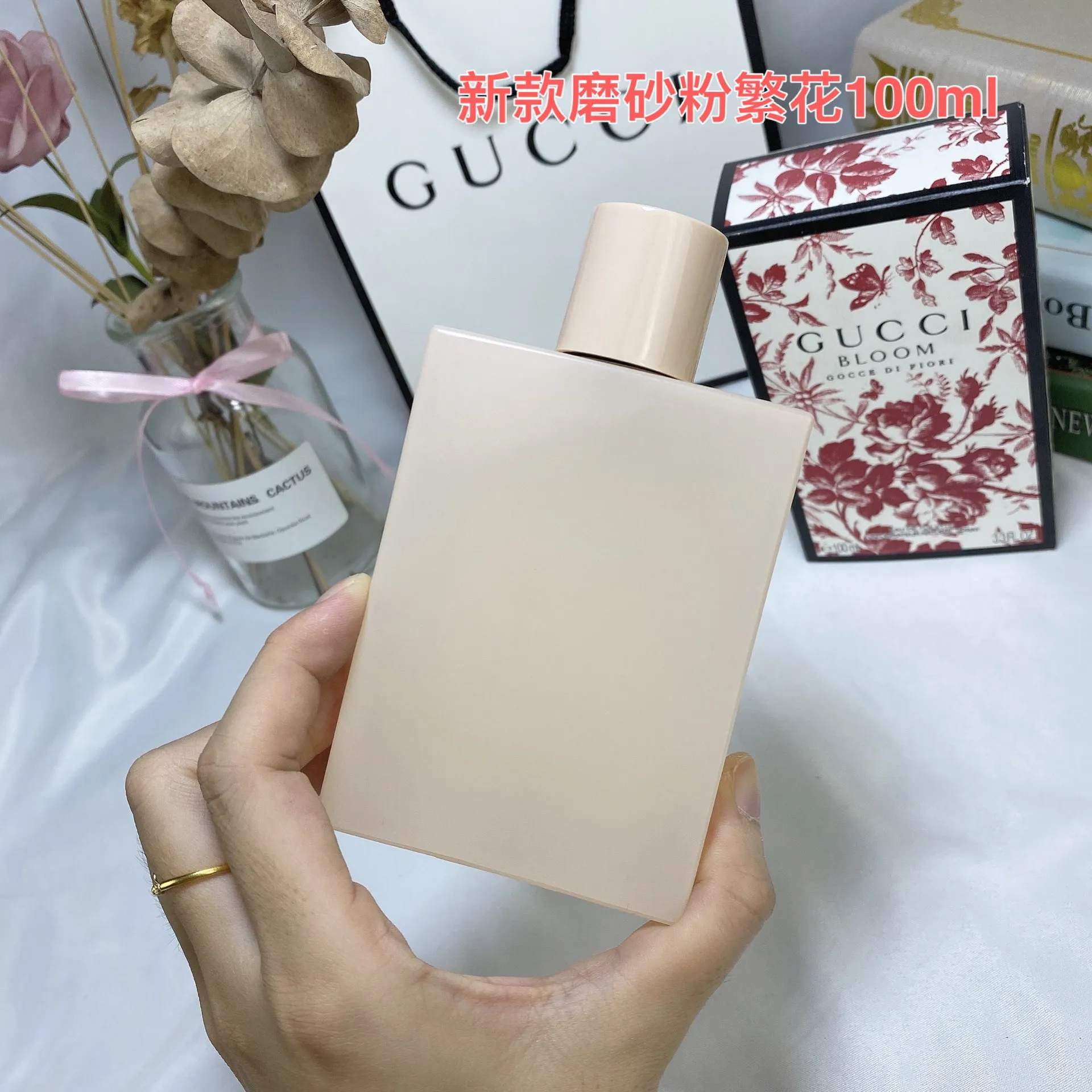 Gucci Bloom Matte Flower Joy Blossoms Women's Gucci Pink Bottle Floral Pink Flower Joy New Edition Matte Bottle Light Gucci Bloom Matte Flower Joy Blossoms Women's Gucci Pink Bottle Floral Pink Flower Joy New Edition Matte Bottle Light