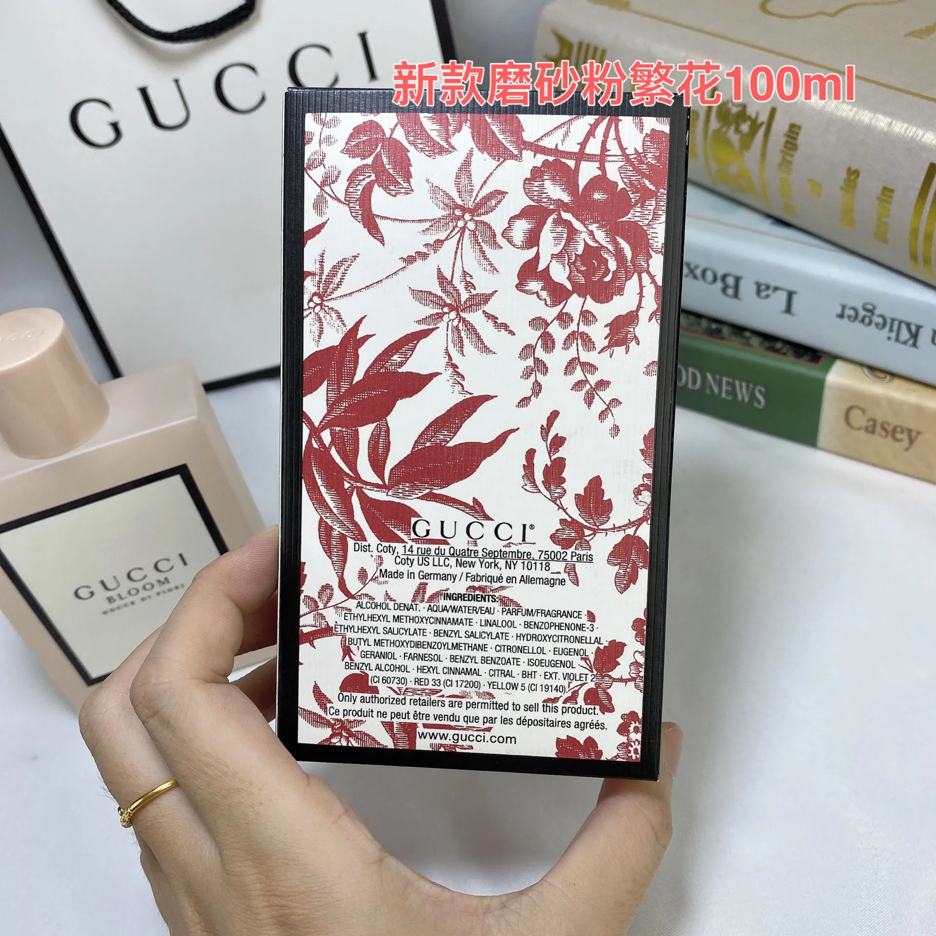 Gucci Bloom Matte Flower Joy Blossoms Women's Gucci Pink Bottle Floral Pink Flower Joy New Edition Matte Bottle Light Gucci Bloom Matte Flower Joy Blossoms Women's Gucci Pink Bottle Floral Pink Flower Joy New Edition Matte Bottle Light