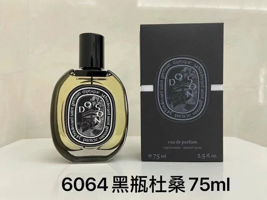 Tiptock Perfume Black Label Paper Box Model 75ml Tiptock Perfume Black Label Paper Box Model 75ml