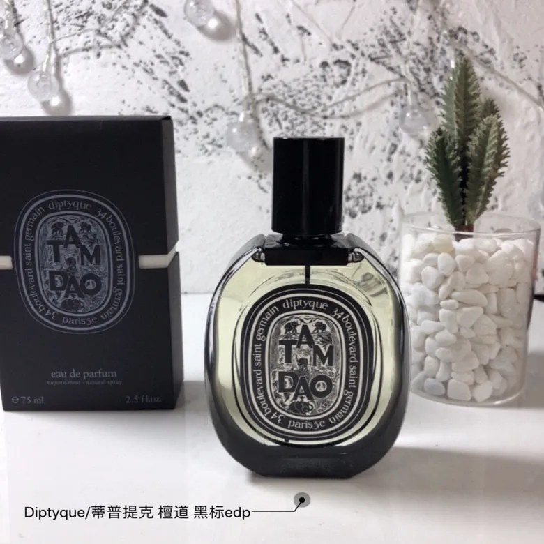Tiptock Perfume Black Label Paper Box Model 75ml Tiptock Perfume Black Label Paper Box Model 75ml