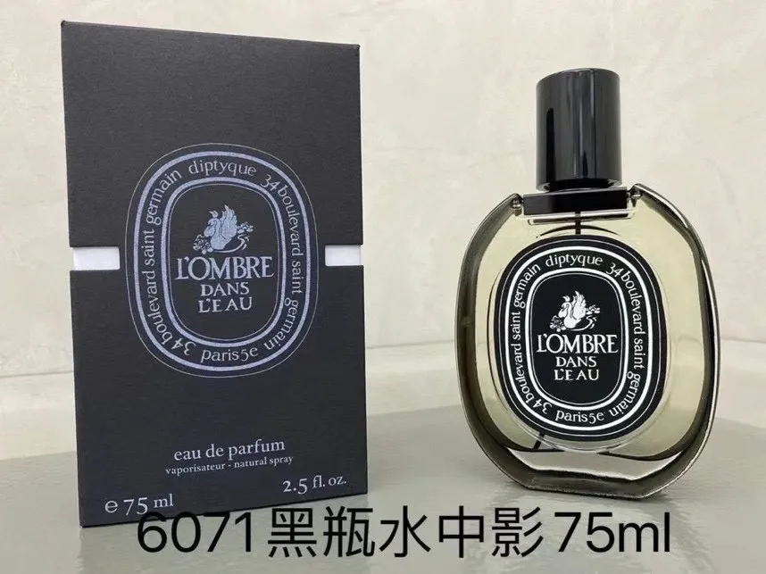 Tiptock Perfume Black Label Paper Box Model 75ml Tiptock Perfume Black Label Paper Box Model 75ml