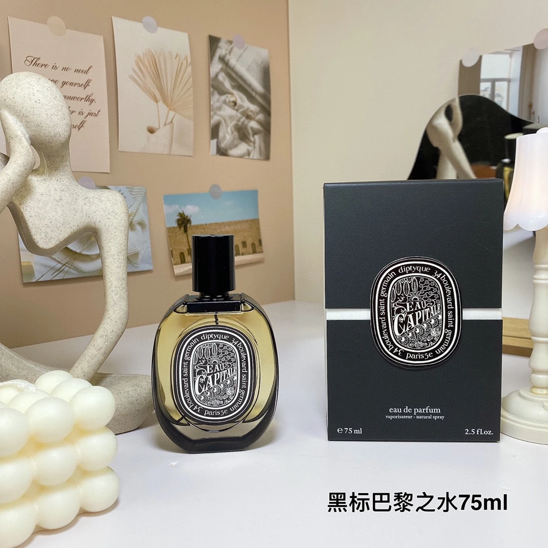 Tiptic Black Label Gift Box 75ml