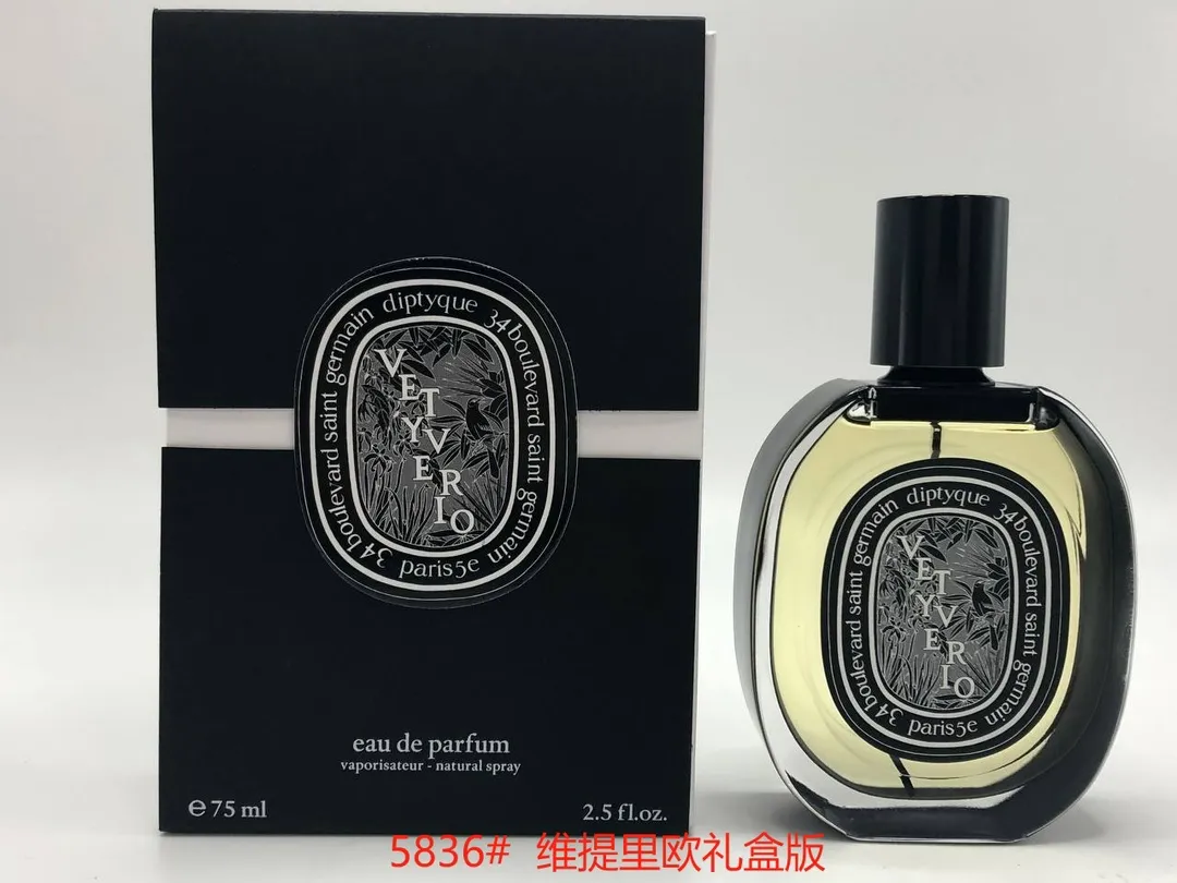 Tiptic Black Label Gift Box 75ml