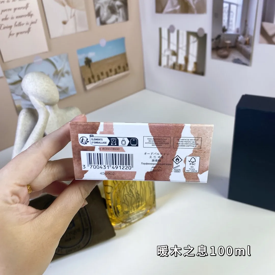Warm Wood Breath 100ml Tiptic Big Thousand Essence Series Warm Wood Breath 100ml Tiptic Big Thousand Essence Series