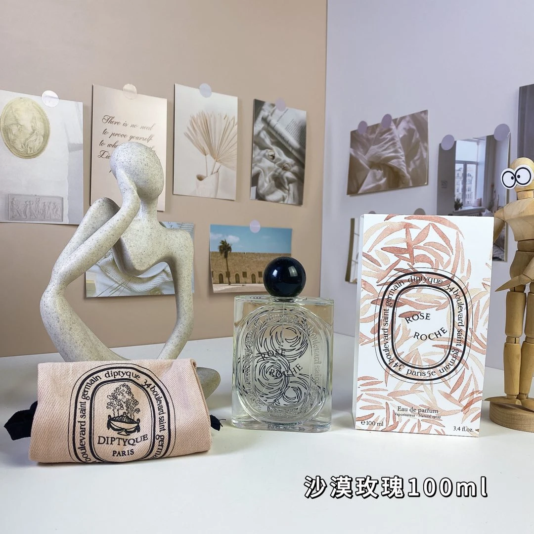 Desert Rose 100ml Tiptik Thousand Treasures Series