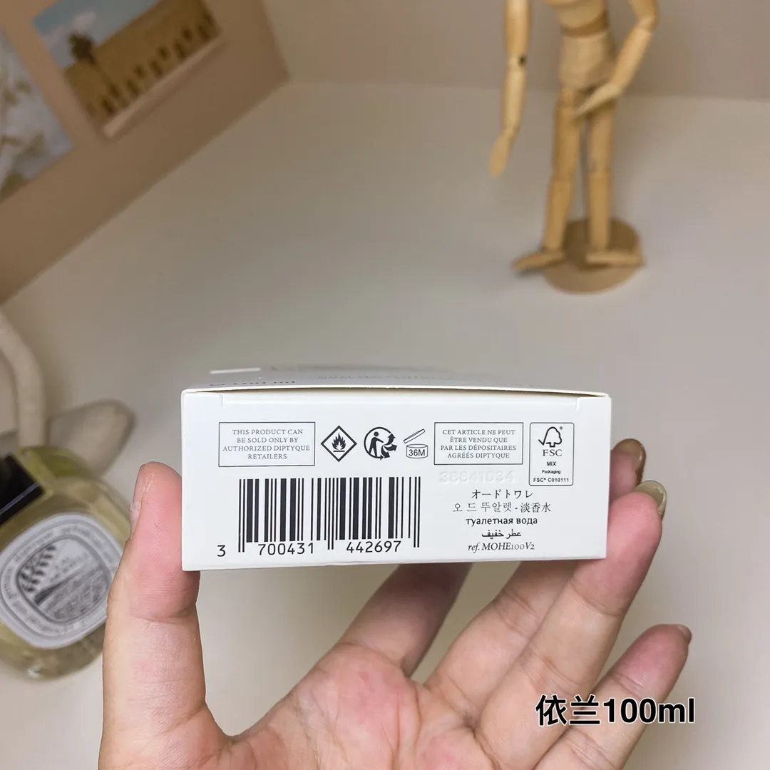 Tiptyque Eau Moheli 100ml Tiptyque Tiptyque Eau Moheli 100ml Tiptyque