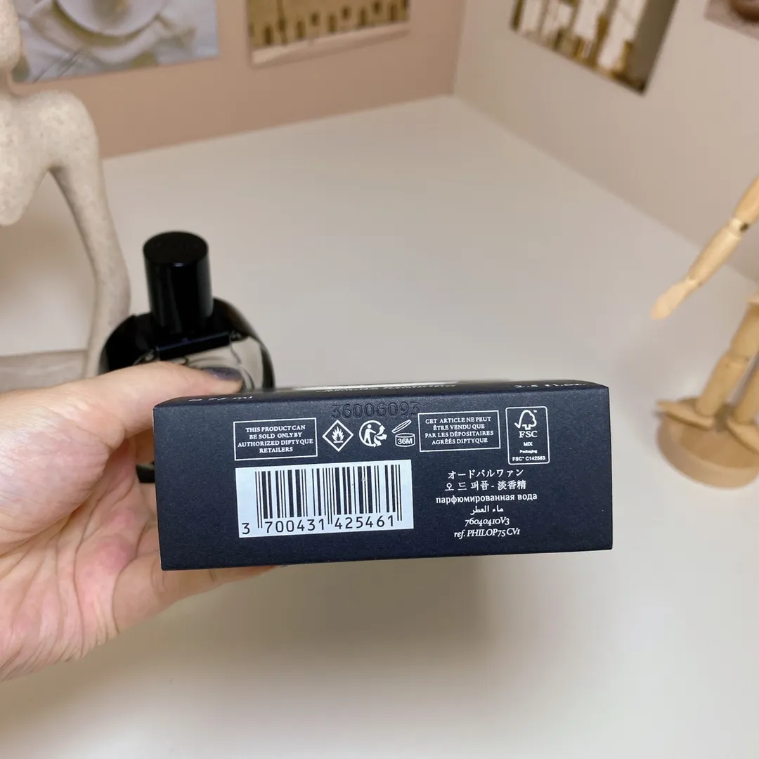 Diptyque Philosykos Eau De Parfum 75ml Diptyque Philosykos Eau De Parfum 75ml