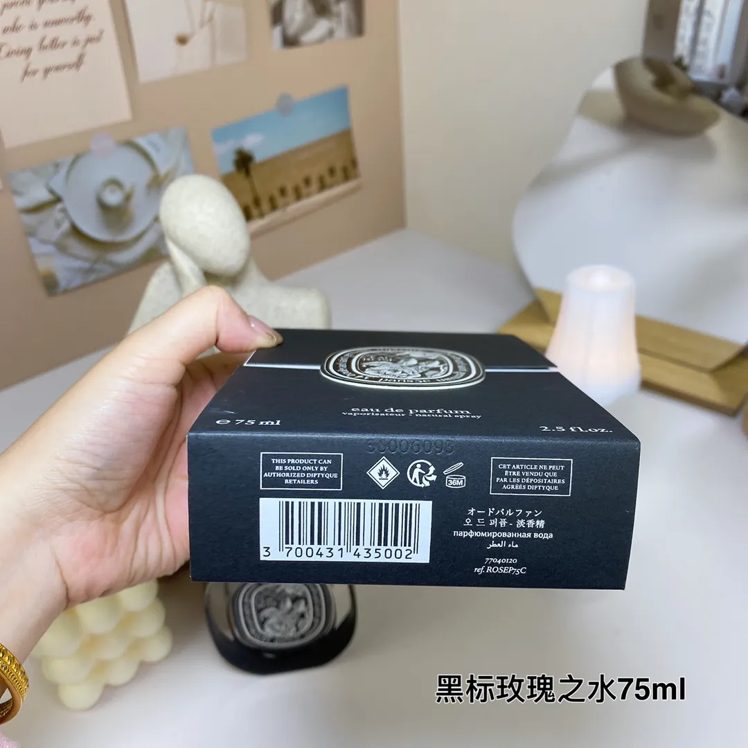 Diptyque Black Label Rose Water Light Essence 75ml Diptyque Black Label Rose Water Light Essence 75ml