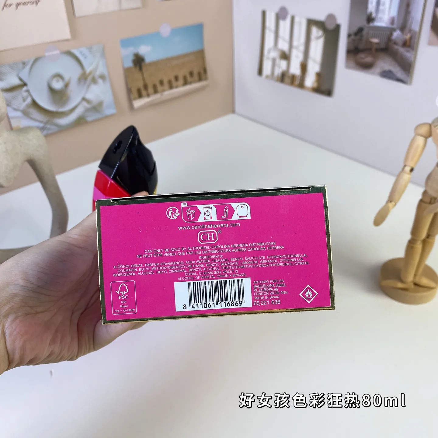 Carolina High Heels Good Girl Color Fever 80ml Carolina High Heels Good Girl Color Fever 80ml