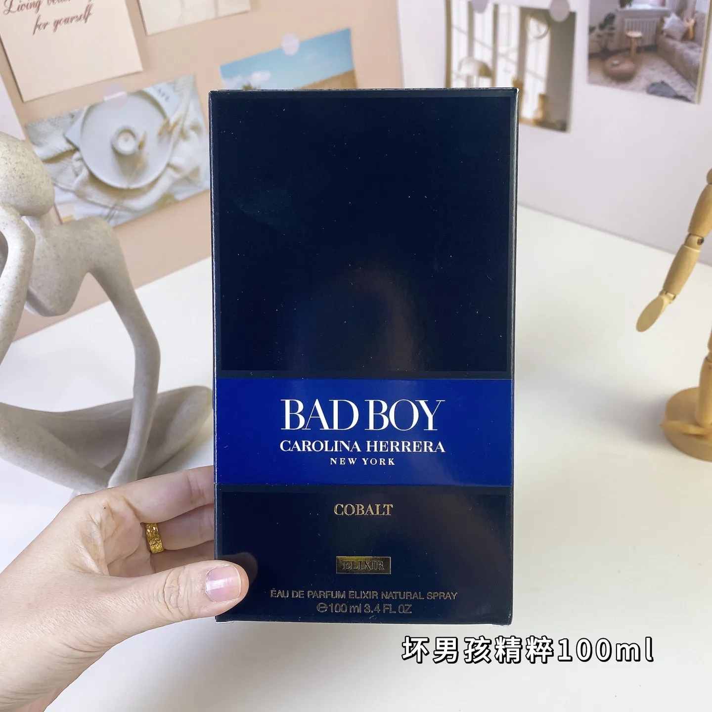 Carolina Herrera Bad Boy Cobalt Elixir 100ml Carolina Herrera Bad Boy Cobalt Elixir 100ml