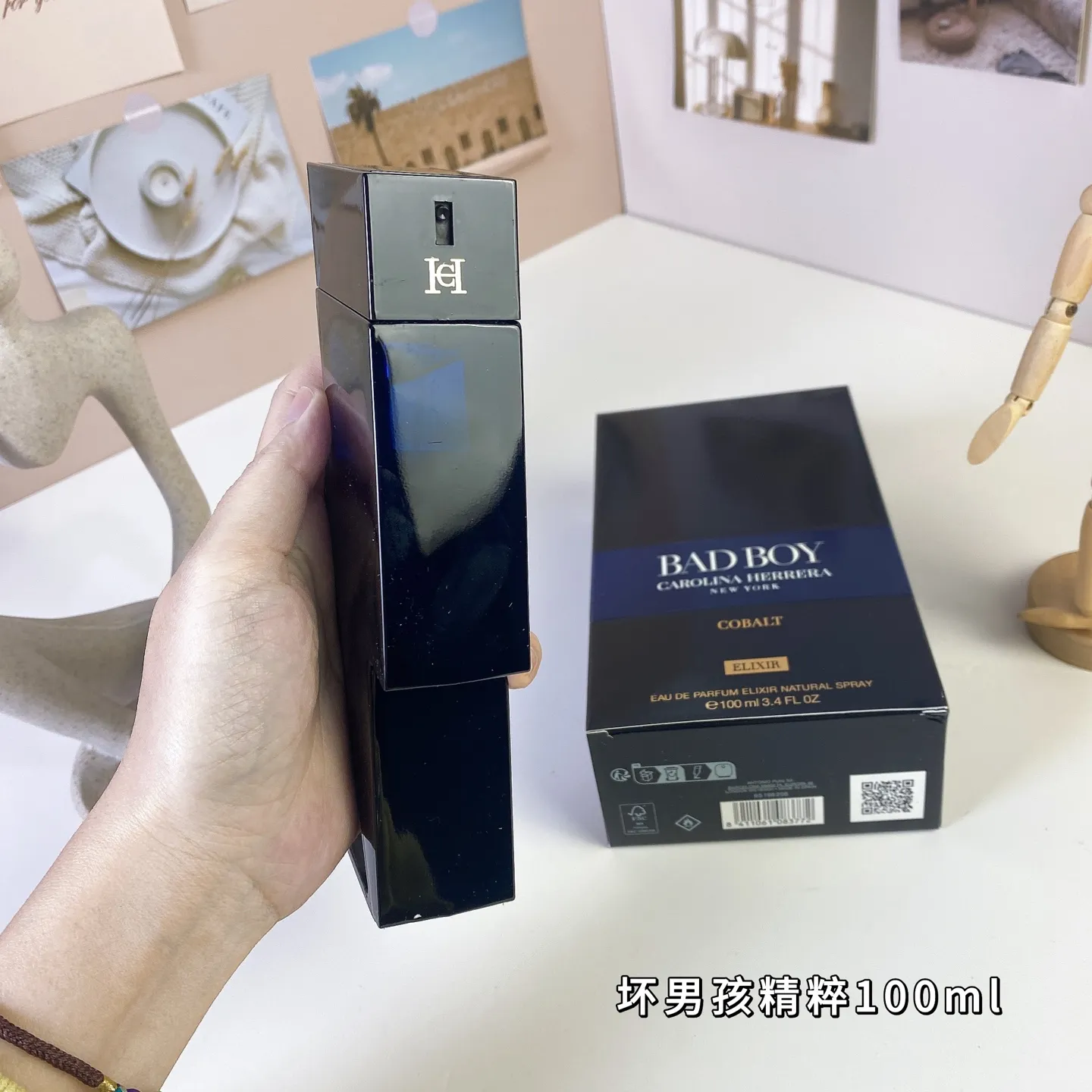 Carolina Herrera Bad Boy Cobalt Elixir 100ml Carolina Herrera Bad Boy Cobalt Elixir 100ml