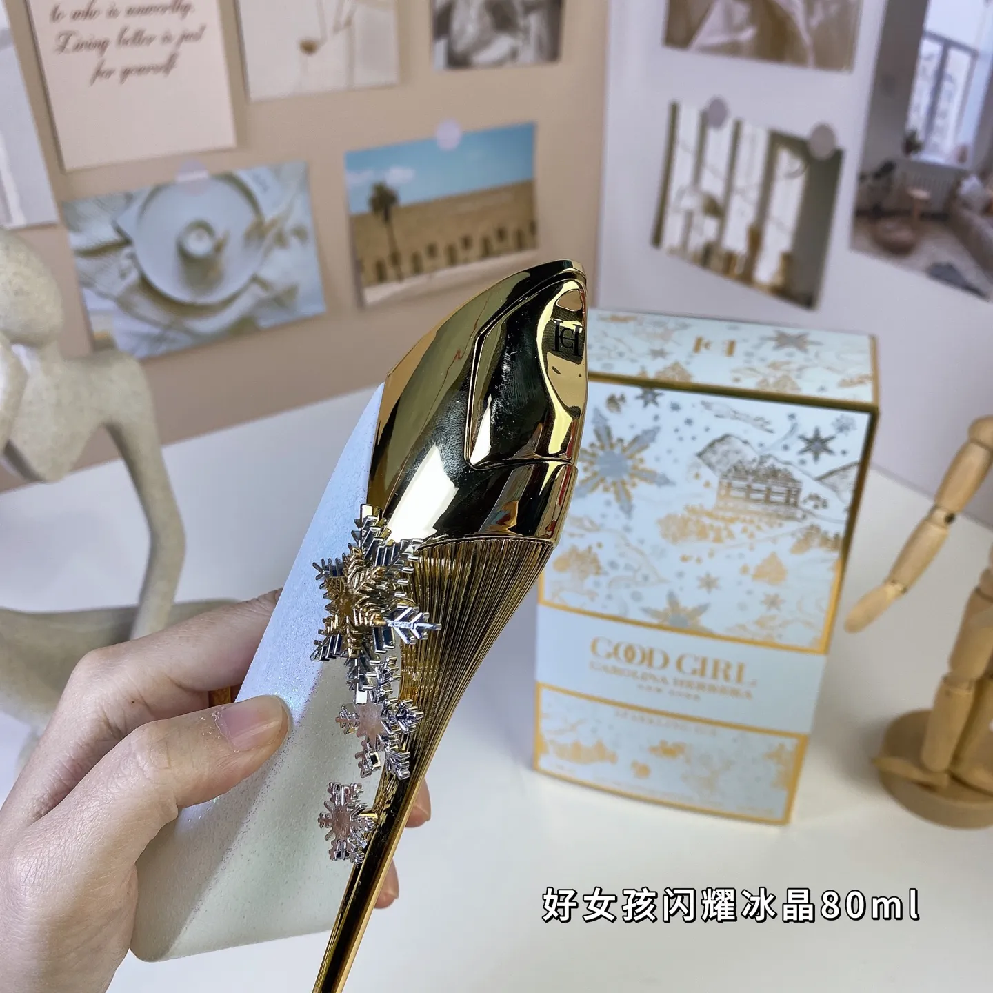 Carolina Herrera Good Girl Sparkling lce 80ml Carolina Herrera Good Girl Sparkling lce 80ml