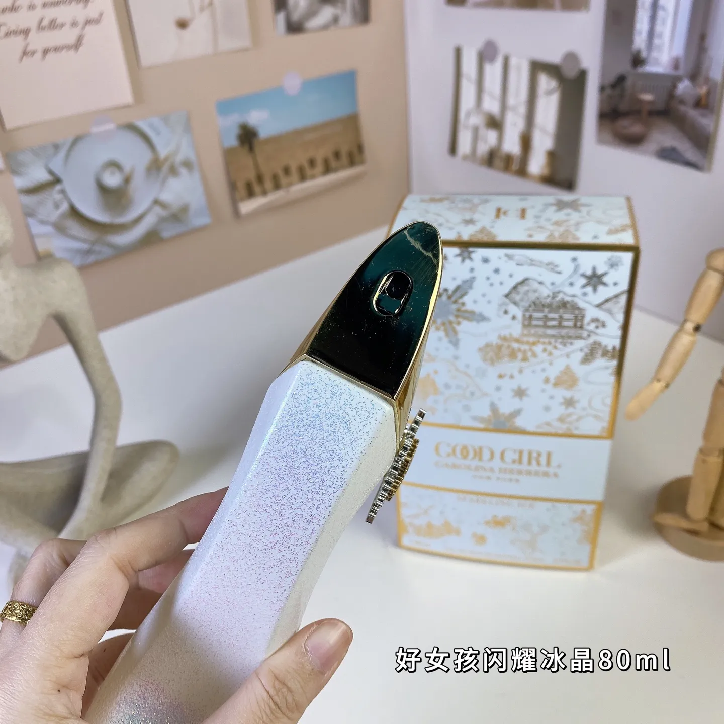 Carolina Herrera Good Girl Sparkling lce 80ml Carolina Herrera Good Girl Sparkling lce 80ml