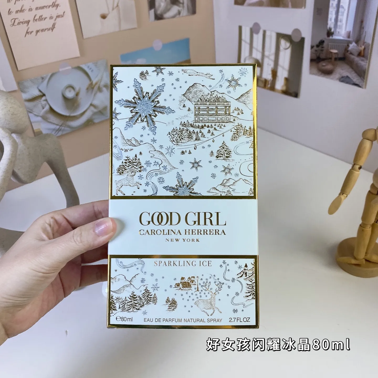 Carolina Herrera Good Girl Sparkling lce 80ml Carolina Herrera Good Girl Sparkling lce 80ml