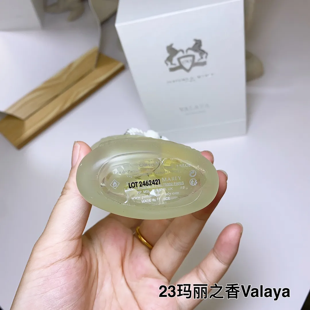 Parfums de Marly Valaya Flower and Fruit 75ml