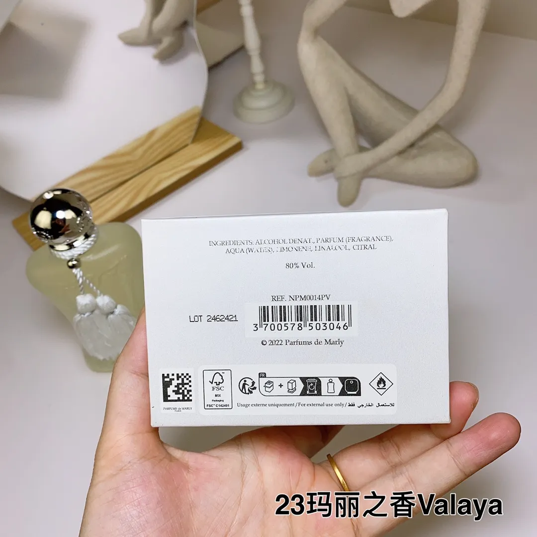 Parfums de Marly Valaya Flower and Fruit 75ml