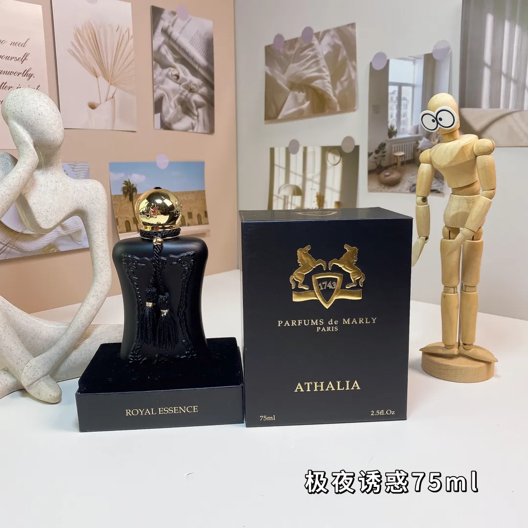Parfums de Marly Athalia 75ml Parfums de Marly Athalia 75ml
