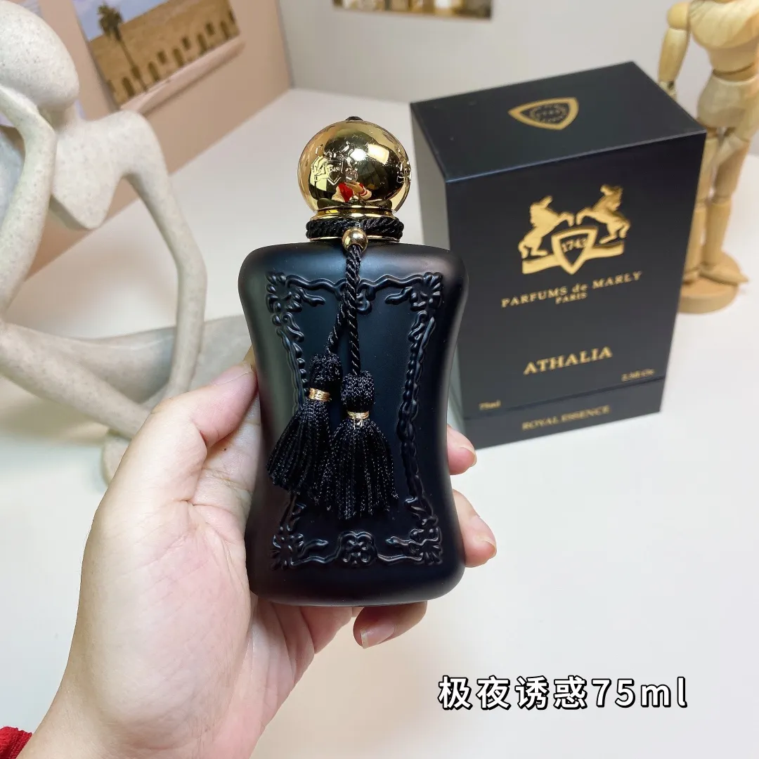 Parfums de Marly Athalia 75ml Parfums de Marly Athalia 75ml