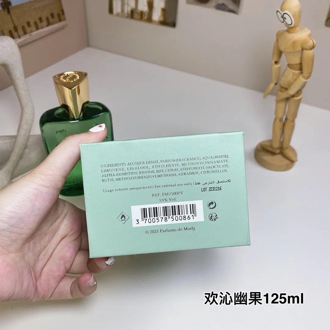 Parfums de Marly Greenley 125ml Parfums de Marly Greenley 125ml
