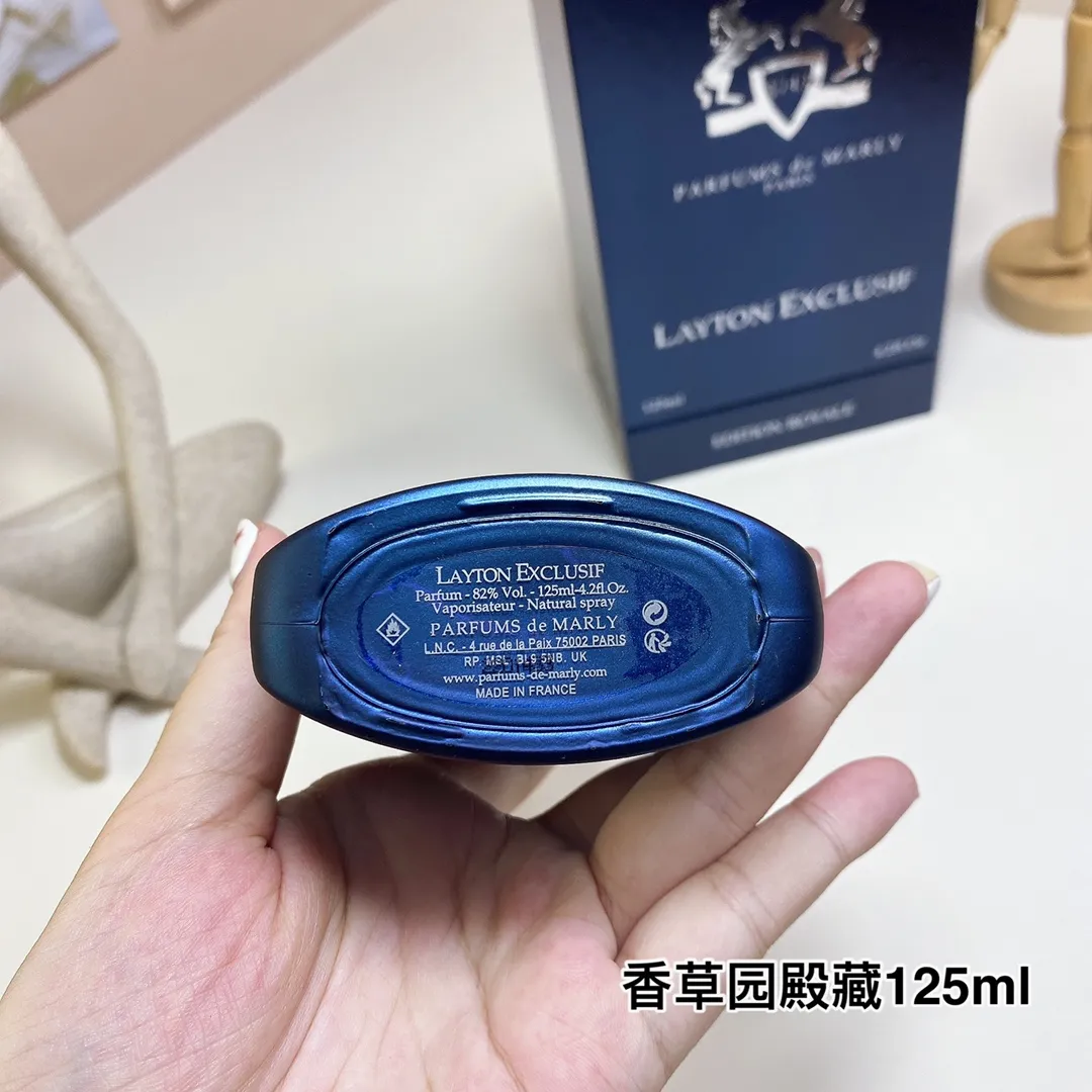 Parfums de Marly Layton Exclusif 125ml Parfums de Marly Layton Exclusif 125ml