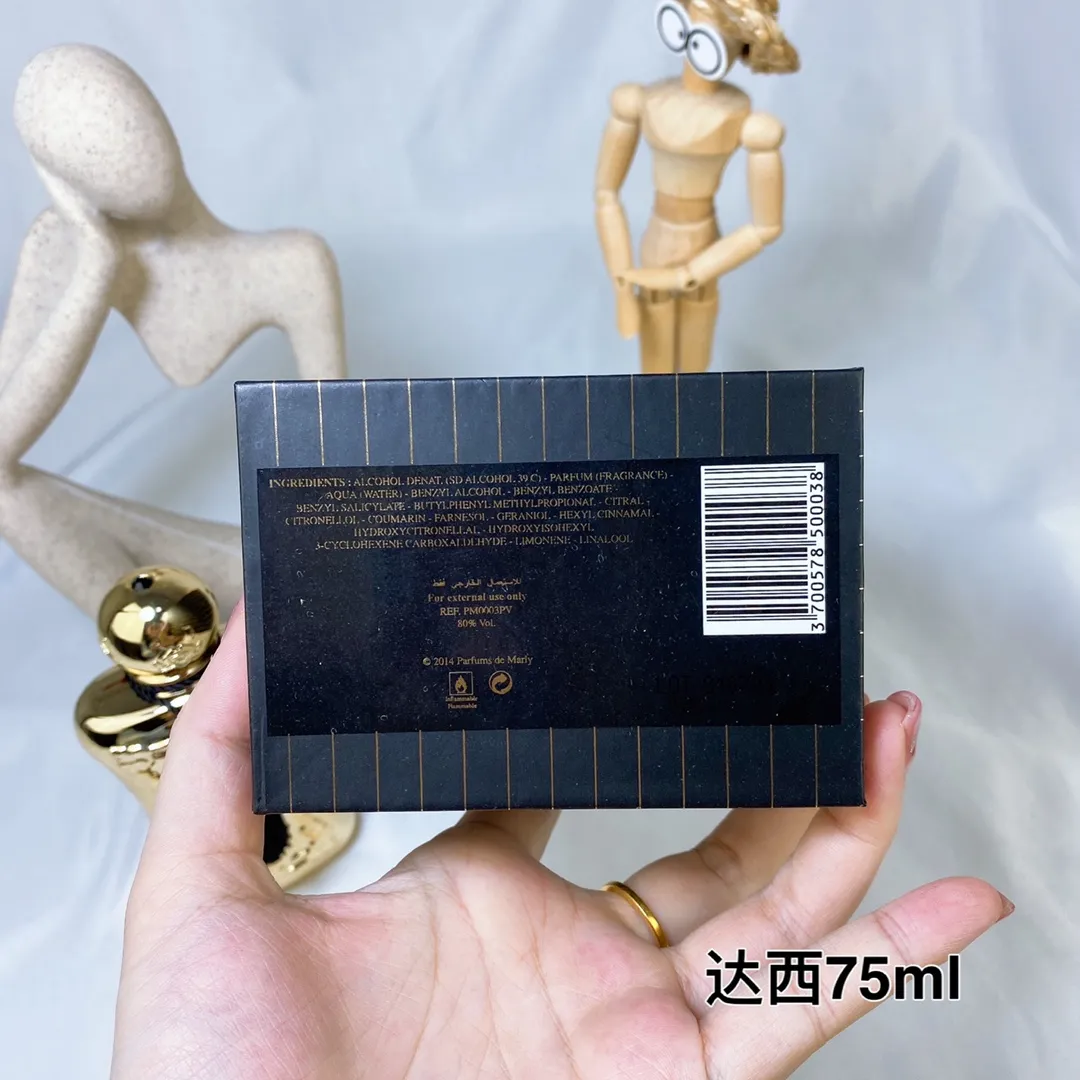 Parfums de Marly Darcy 75ml Parfums de Marly Darcy 75ml