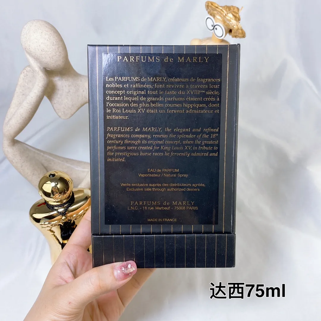 Parfums de Marly Darcy 75ml Parfums de Marly Darcy 75ml