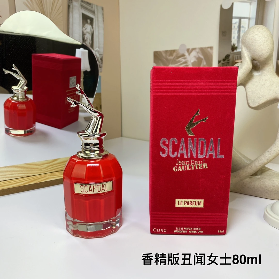Jean Paul Gaultier ScandalLe Parfum 80ml