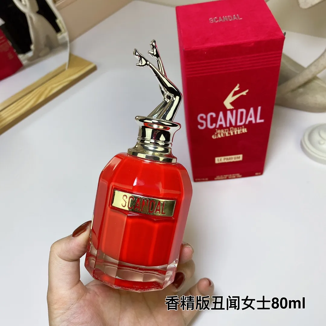 Jean Paul Gaultier ScandalLe Parfum 80ml Jean Paul Gaultier ScandalLe Parfum 80ml