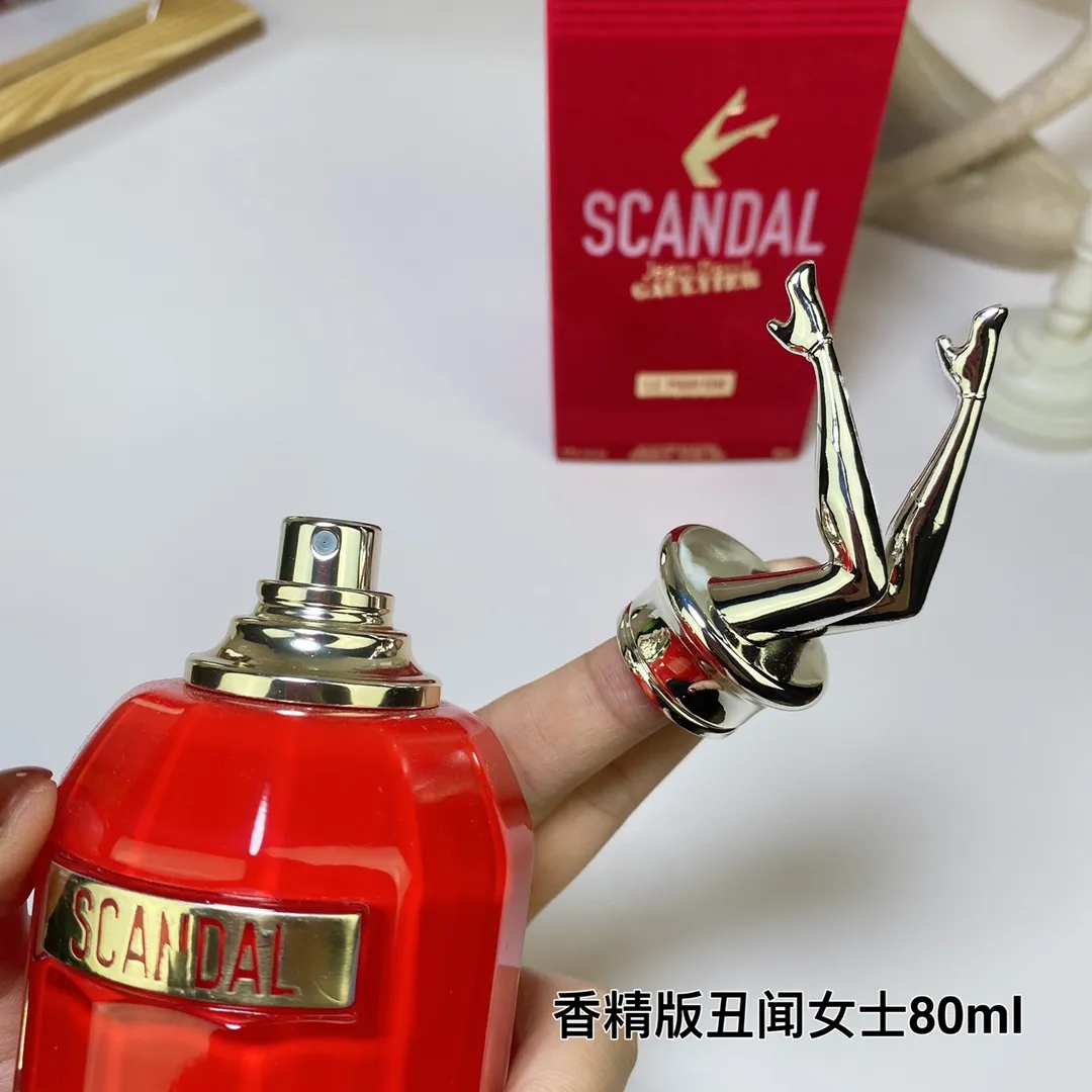 Jean Paul Gaultier ScandalLe Parfum 80ml Jean Paul Gaultier ScandalLe Parfum 80ml