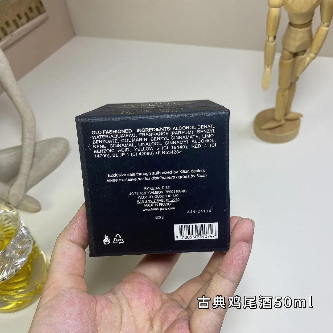 Kilian Old Fashioned 50ml Kilian Old Fashioned 50ml