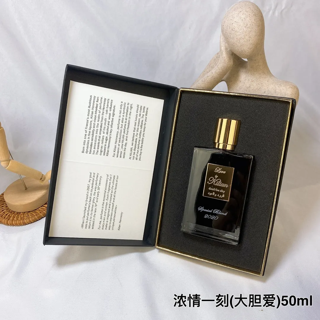 Kilian Rosewood Agarwood, Love,Don&#039;tBeShy 50ml