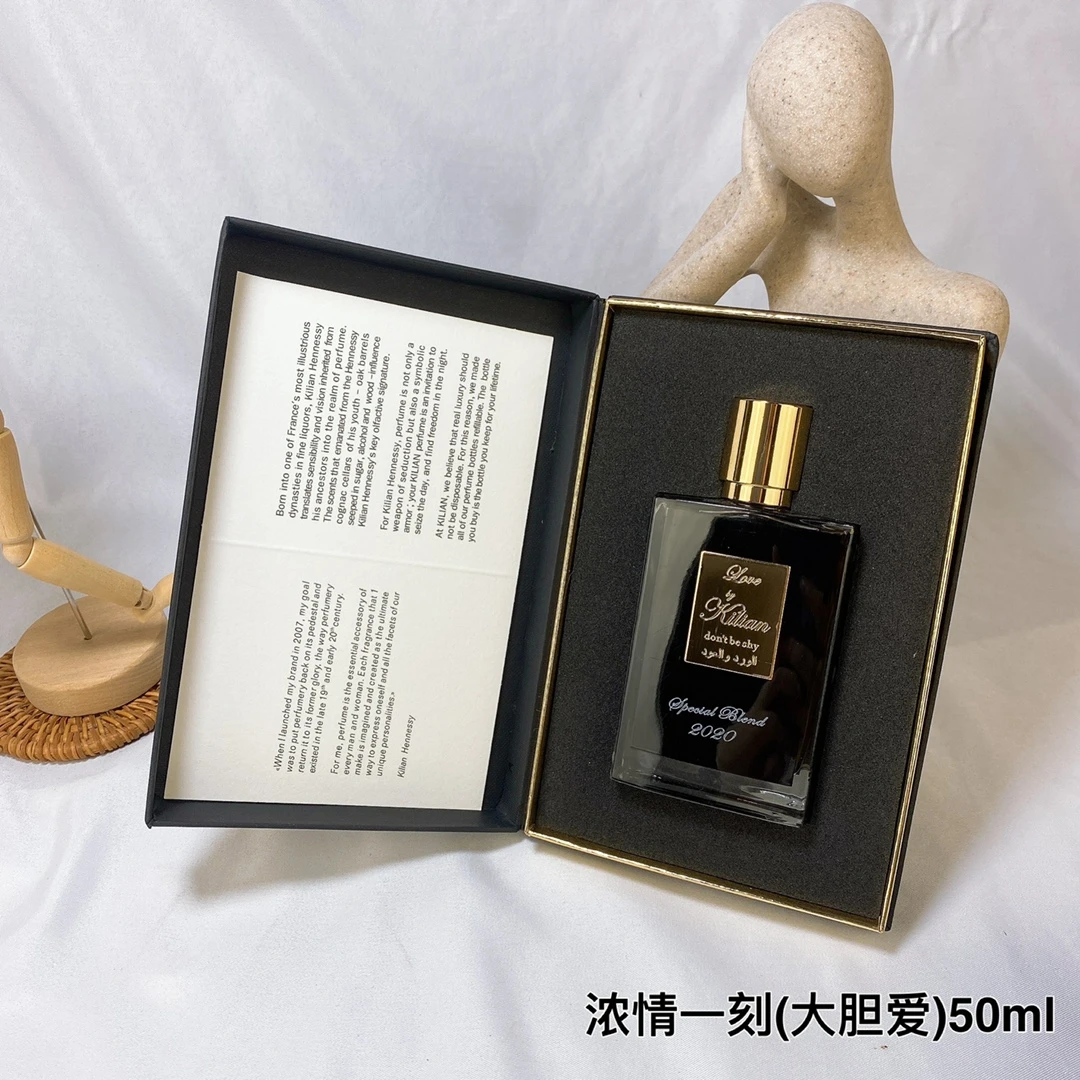 Kilian Rosewood Agarwood, Love,Don'tBeShy 50ml