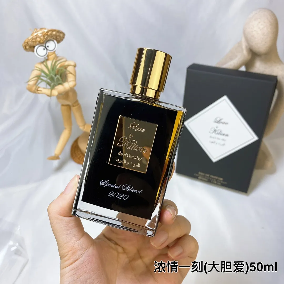Kilian Rosewood Agarwood, Love,Don&#039;tBeShy 50ml