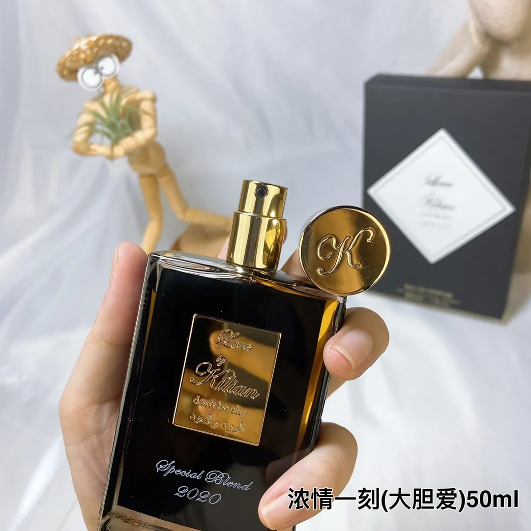 Kilian Rosewood Agarwood, Love,Don&#039;tBeShy 50ml