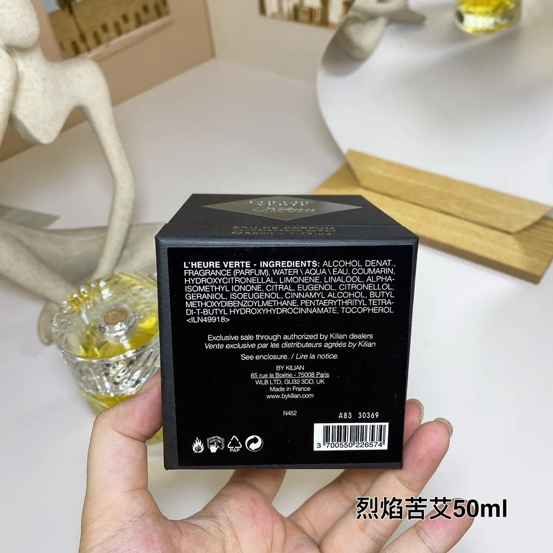 Kilian L'Heure Verte 50ml Kilian L'Heure Verte 50ml