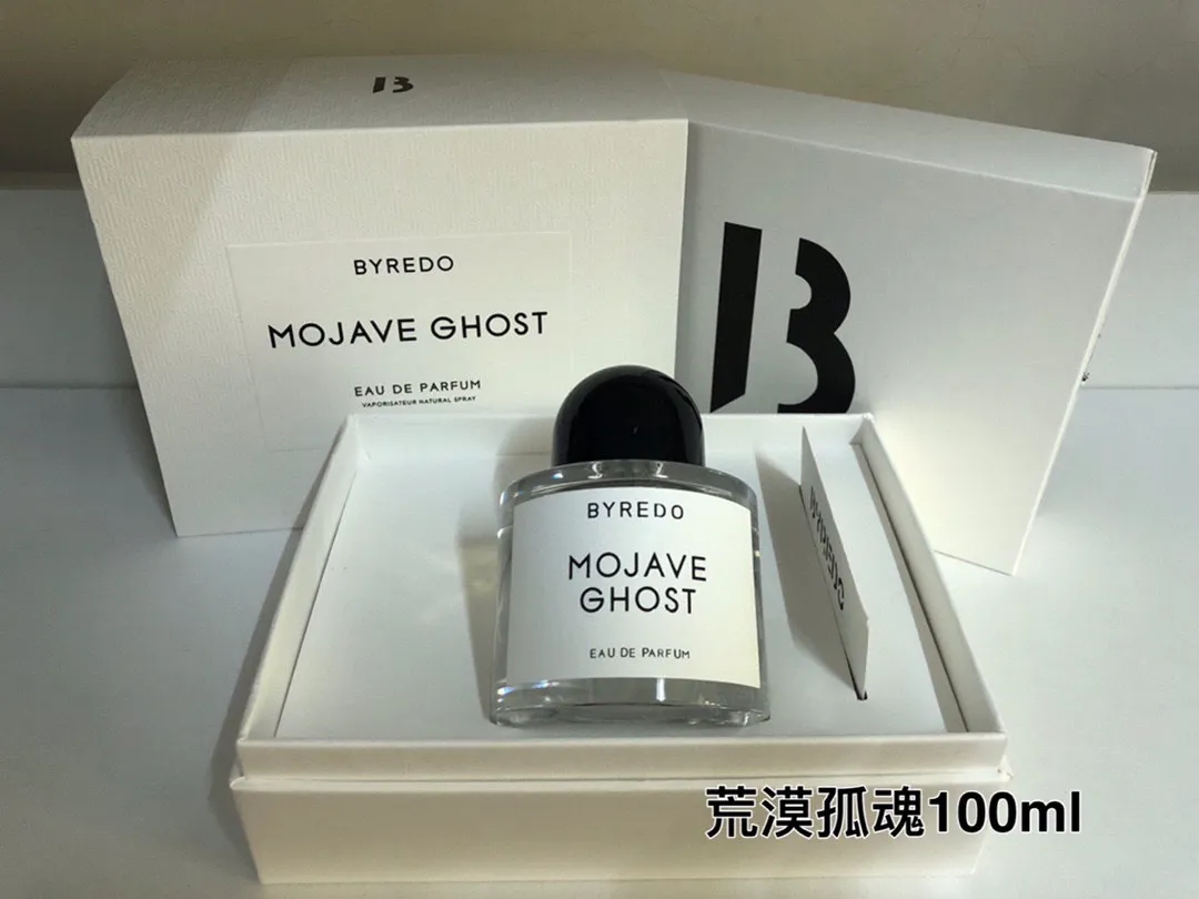Byredo Library Perfume 100ml Byredo Library Perfume 100ml