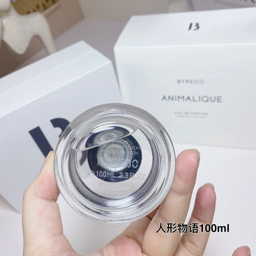 Byredo Humanoid Perfume 100m1
