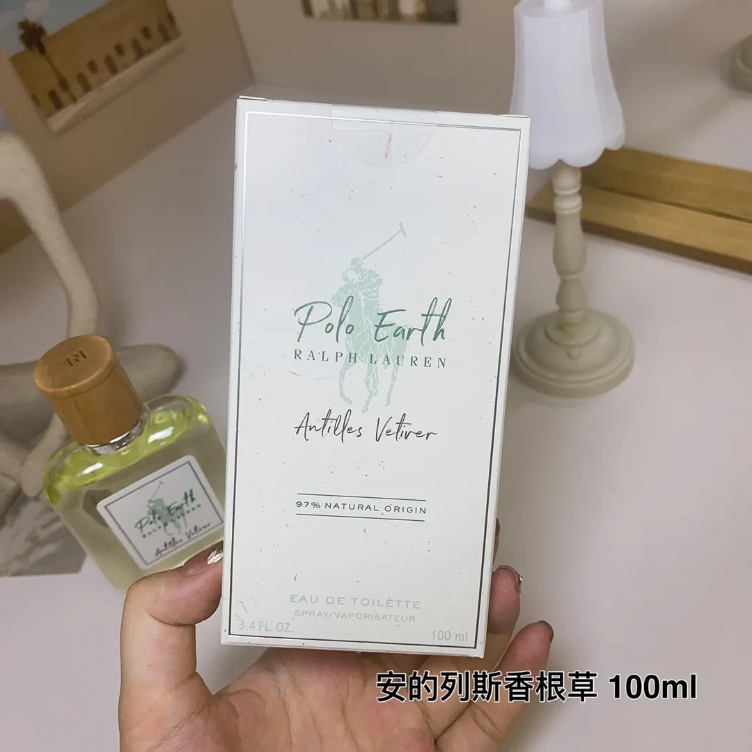 Ralph Lauren Antillean vetiver 100ml Ralph Lauren Antillean vetiver 100ml