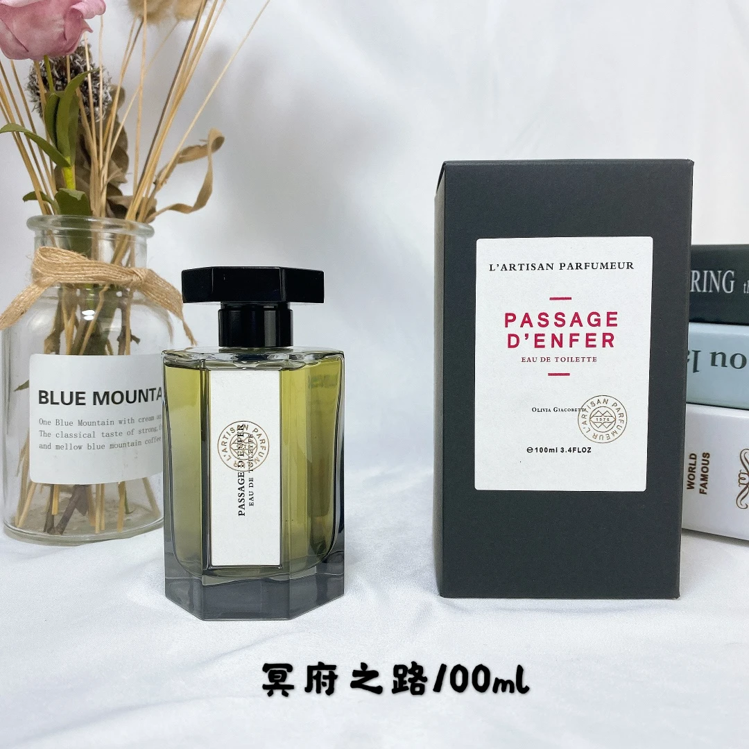 L'Artisan perfume 100m! Taste: The Road To The Underworld
