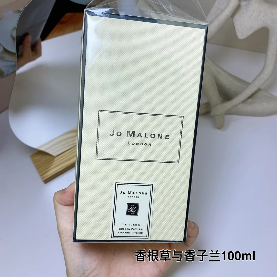 Jo Malone Vetiver And Vanilla 100ml Jo Malone Vetiver And Vanilla 100ml