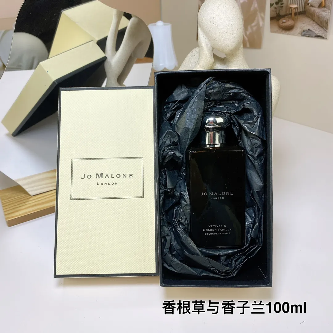 Jo Malone Vetiver And Vanilla 100ml Jo Malone Vetiver And Vanilla 100ml
