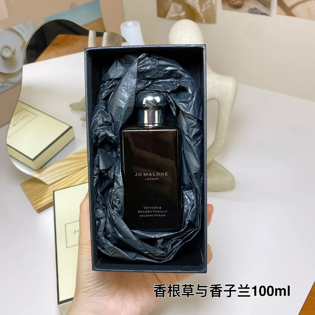 Jo Malone Vetiver And Vanilla 100ml Jo Malone Vetiver And Vanilla 100ml