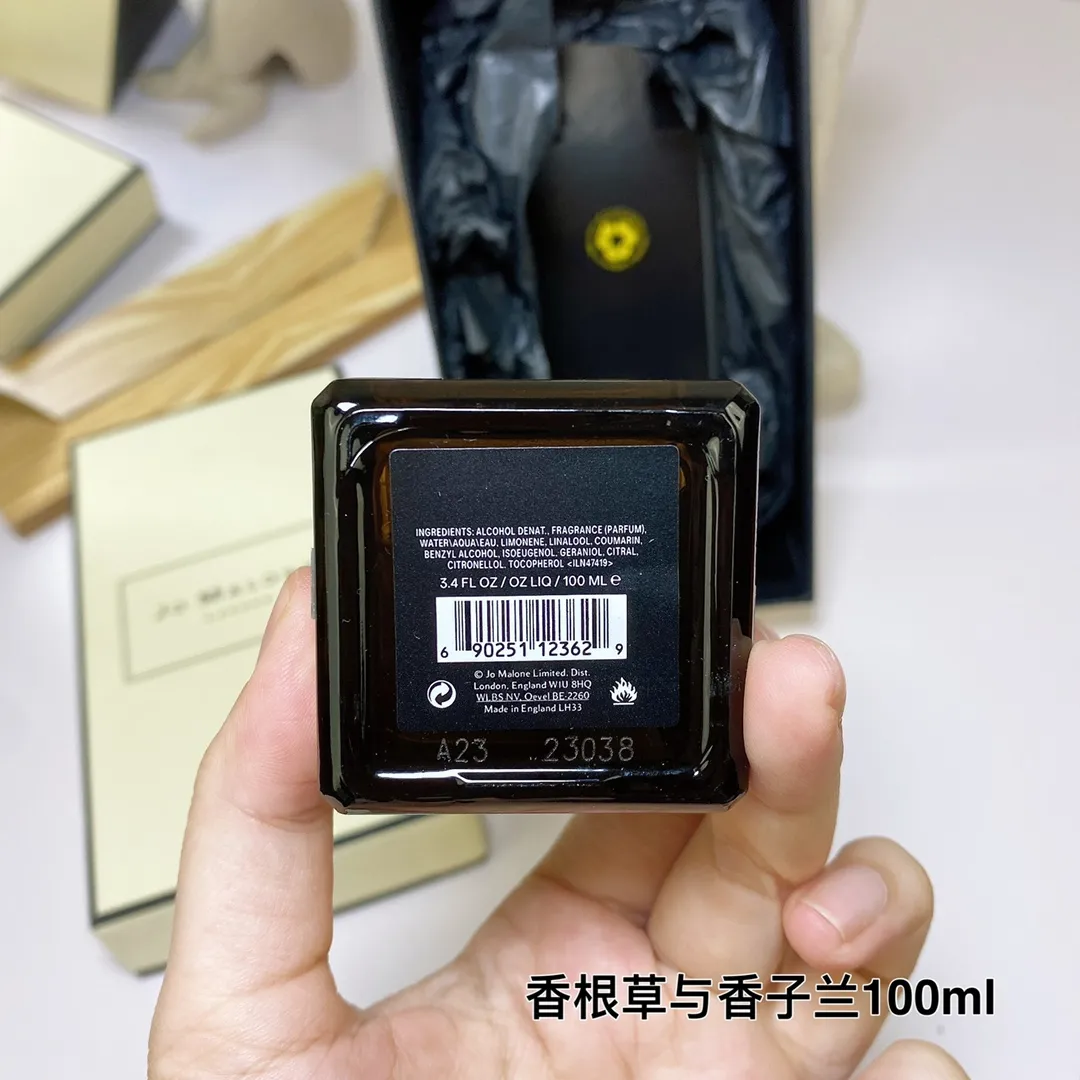Jo Malone Vetiver And Vanilla 100ml Jo Malone Vetiver And Vanilla 100ml