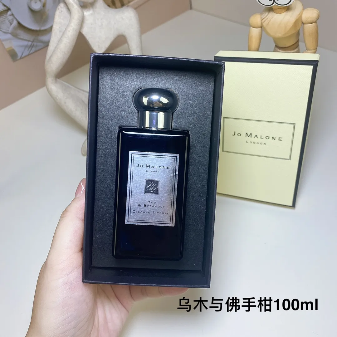 Jo Malone Oud&Bergamot 100ml Jo Malone Oud&Bergamot 100ml