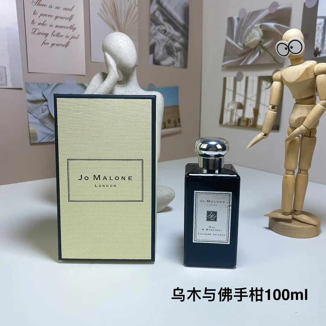 Jo Malone Oud&Bergamot 100ml Jo Malone Oud&Bergamot 100ml