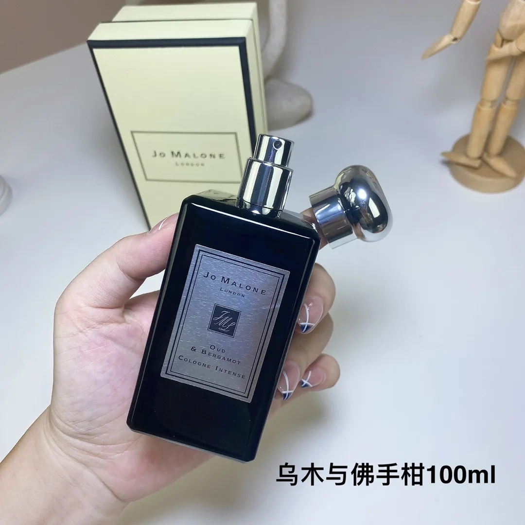 Jo Malone Oud&Bergamot 100ml Jo Malone Oud&Bergamot 100ml