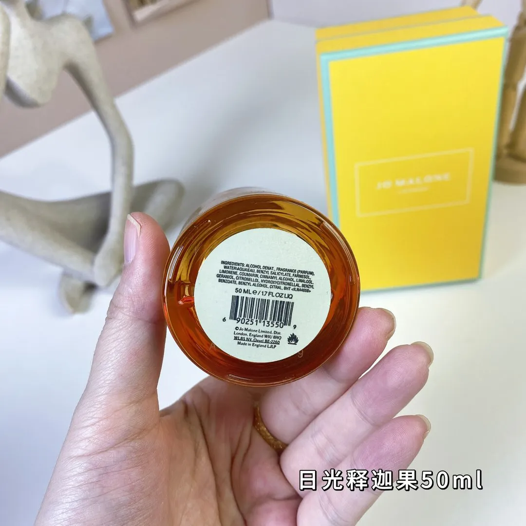 Jo Malone Sunlit Cherimoya Cologne 50ml Jo Malone Sunlit Cherimoya Cologne 50ml