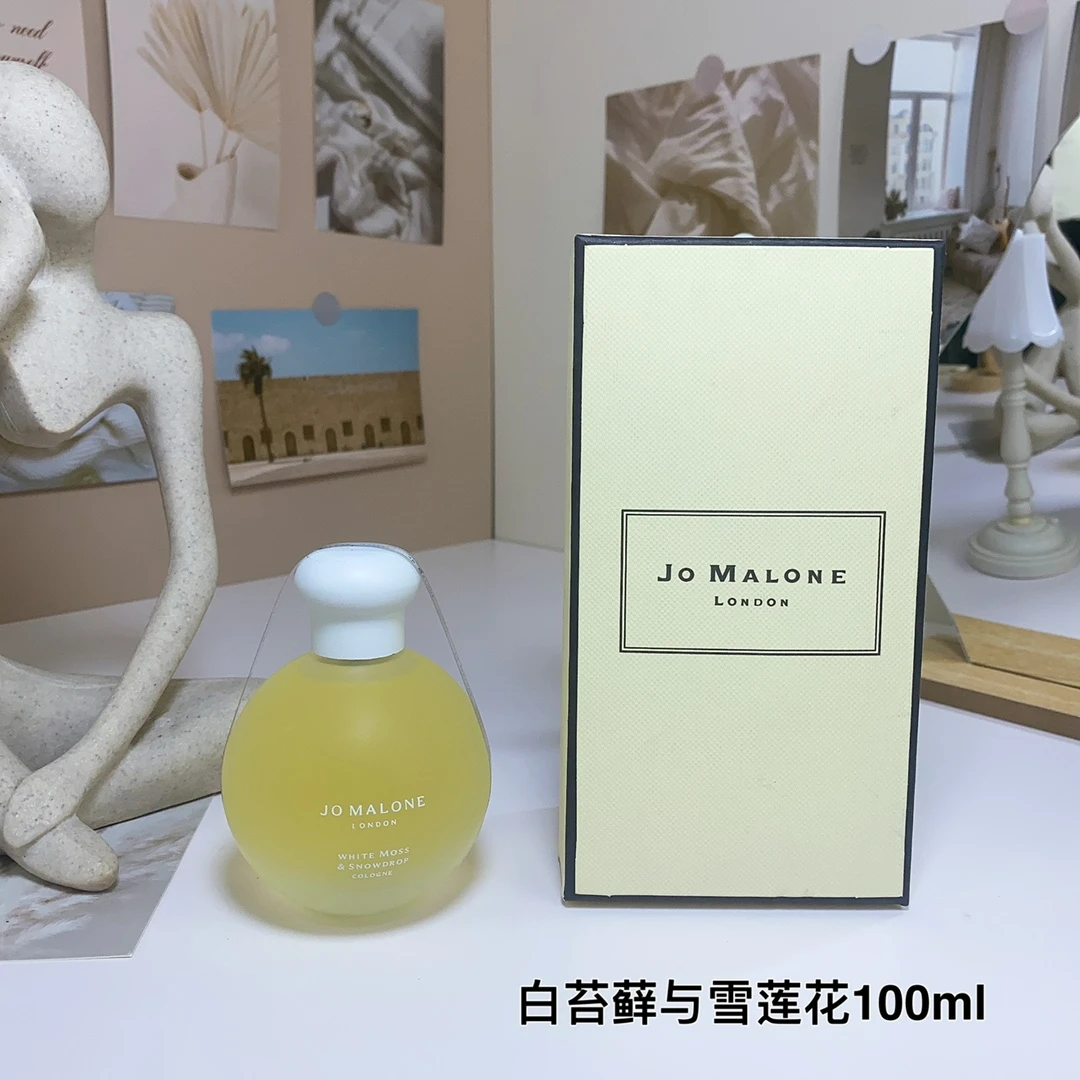 Jo Malone Christmas First Snow Limited White Moss And Snow Lotus 100ml